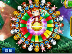 壹号电子娱乐app下载最新版