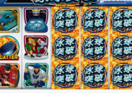 壹号电子娱乐app下载